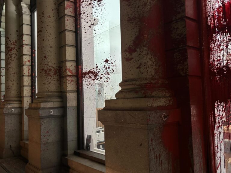 HSBC Branch in Brighton City Centre Closed After Overnight Vandalism